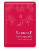 SHANGPREE Red Ginseng Hue Mask[URG Inc.] Made in Korea